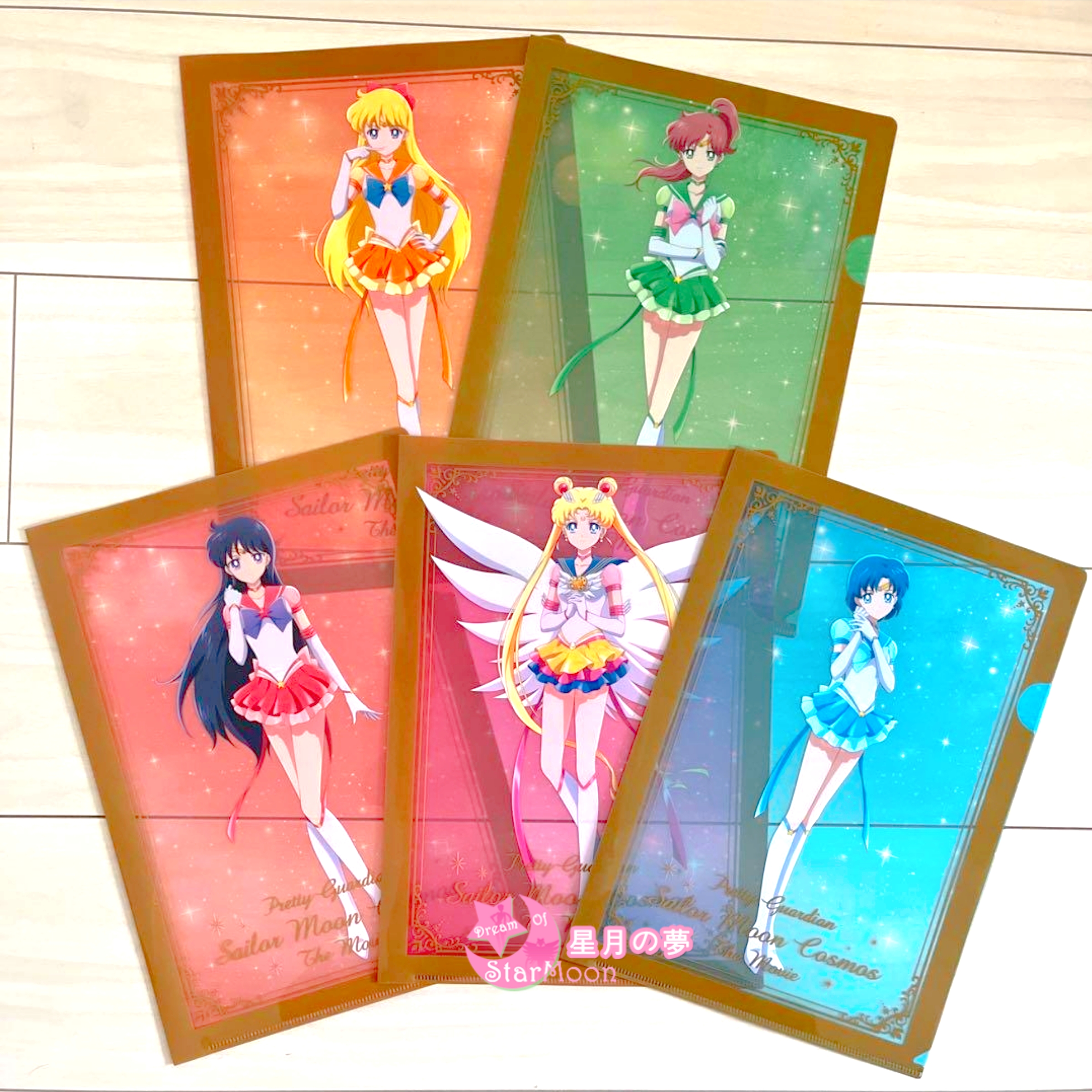 【現貨新品】美少女戰士Sailor Moon – Cosmos 日本BB飲品限定透明A4 File五個套裝