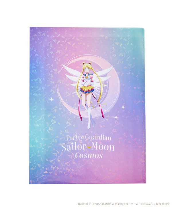 【預訂】美少女戰士Sailor Moon – Cosmos x 日本3coins限定第二彈雙開A4 File