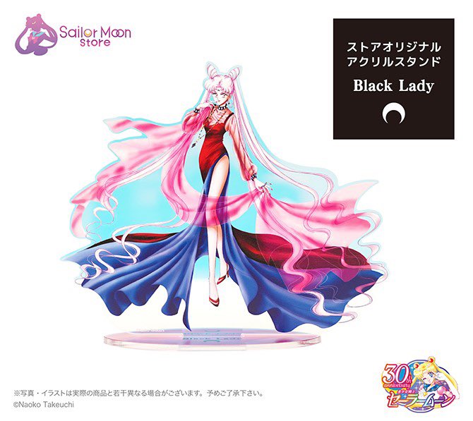 【預訂】美少女戰士Sailor Moon – 日本Store限定原畫Black Lady幻彩立牌