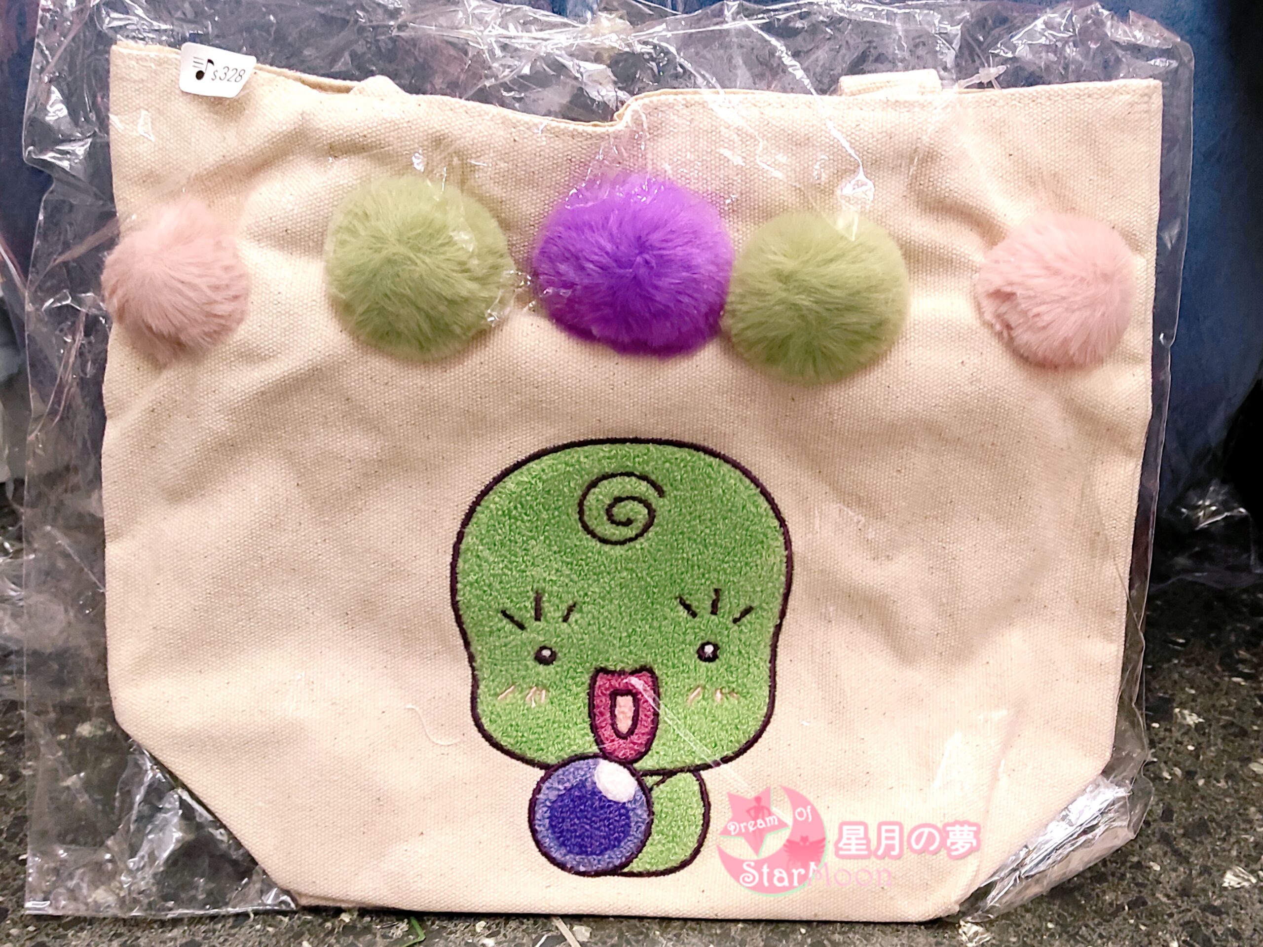 【現貨新品】小魔女DoReMi – 台灣限定毛毛球刺繡魔女莉卡午餐手提袋