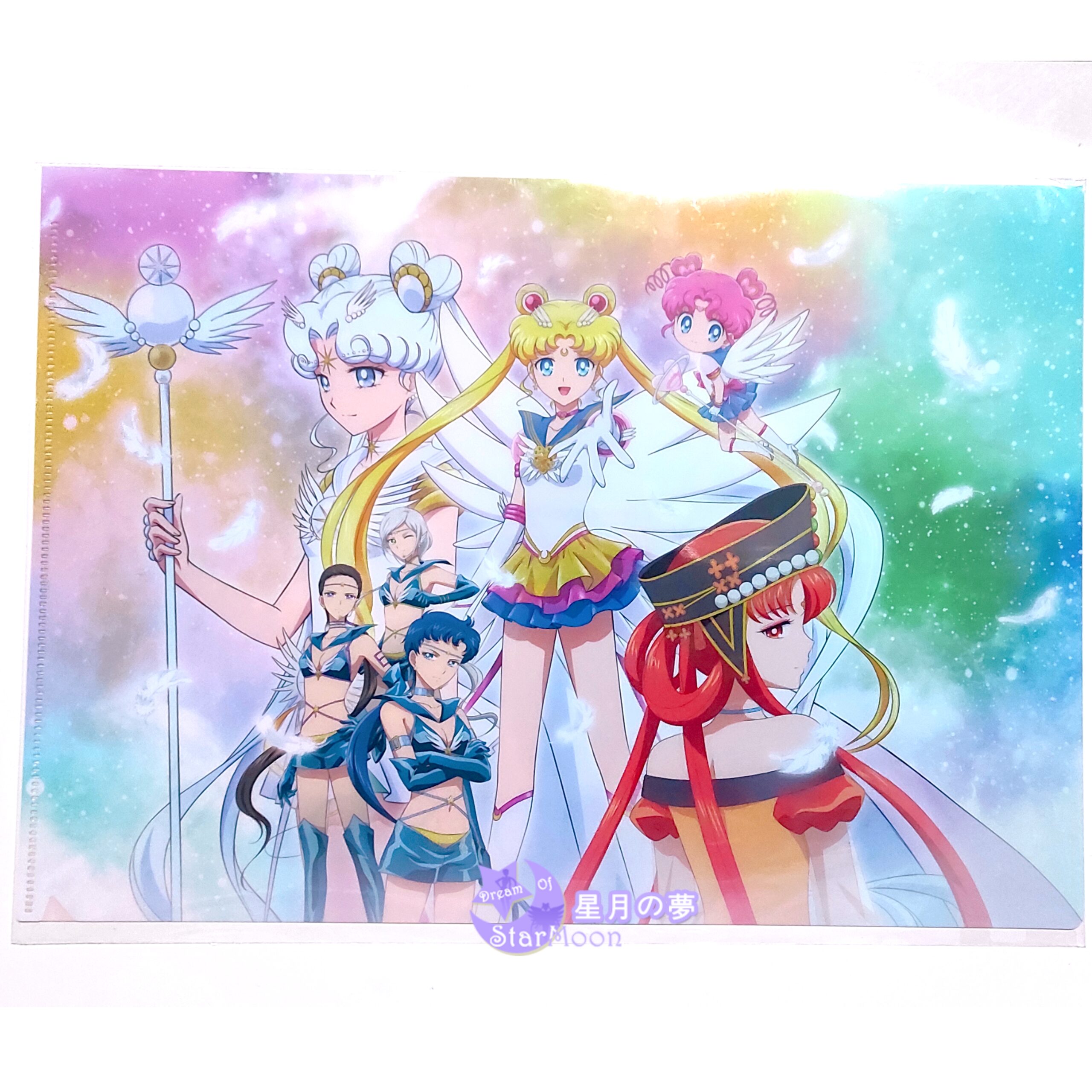 【現貨新品】美少女戰士Sailor Moon – Cosmos特典A4 File