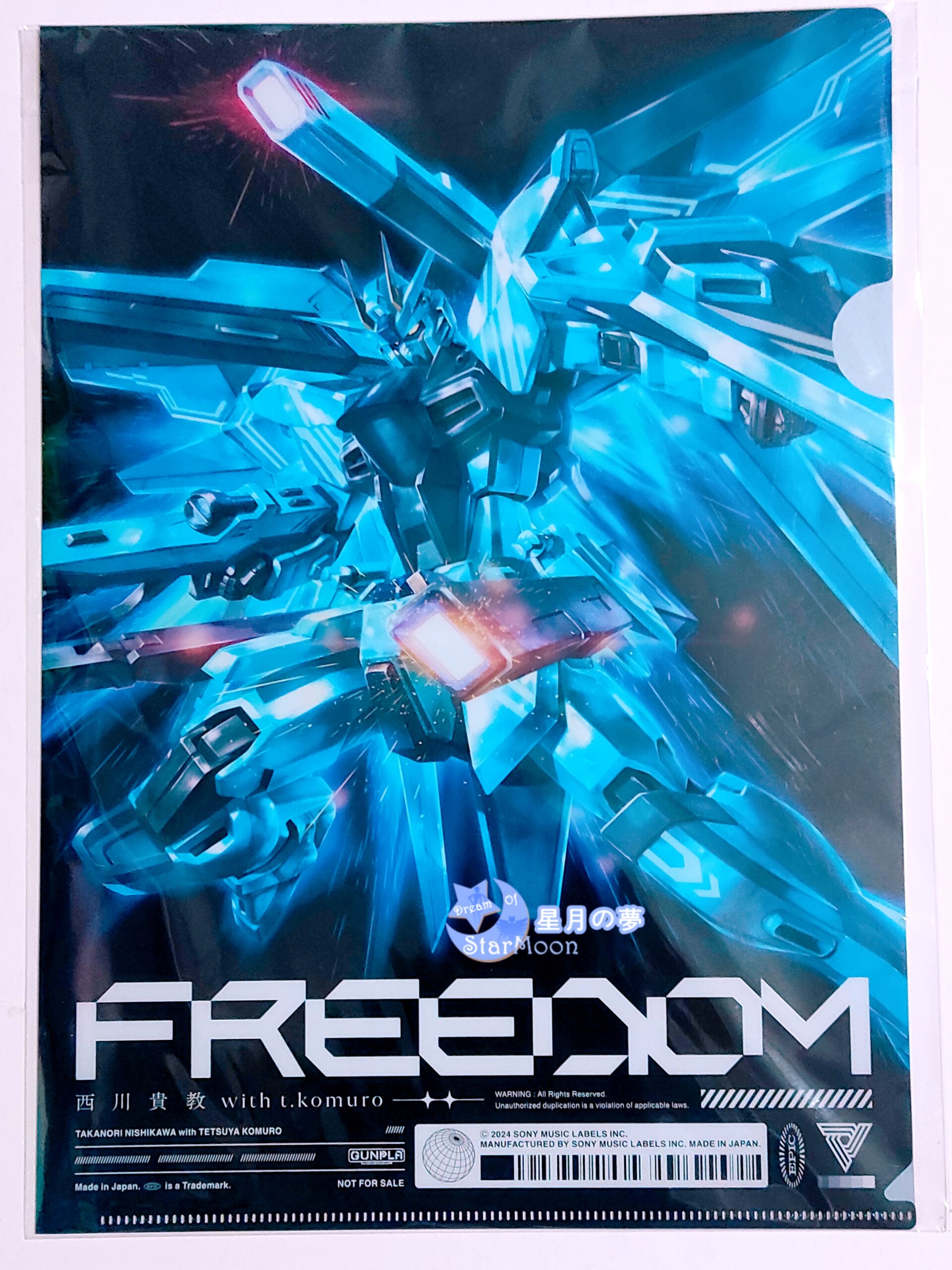 【現貨新品】高達Gundam – Seed FREEDOM劇場版日本限定特典A4 File