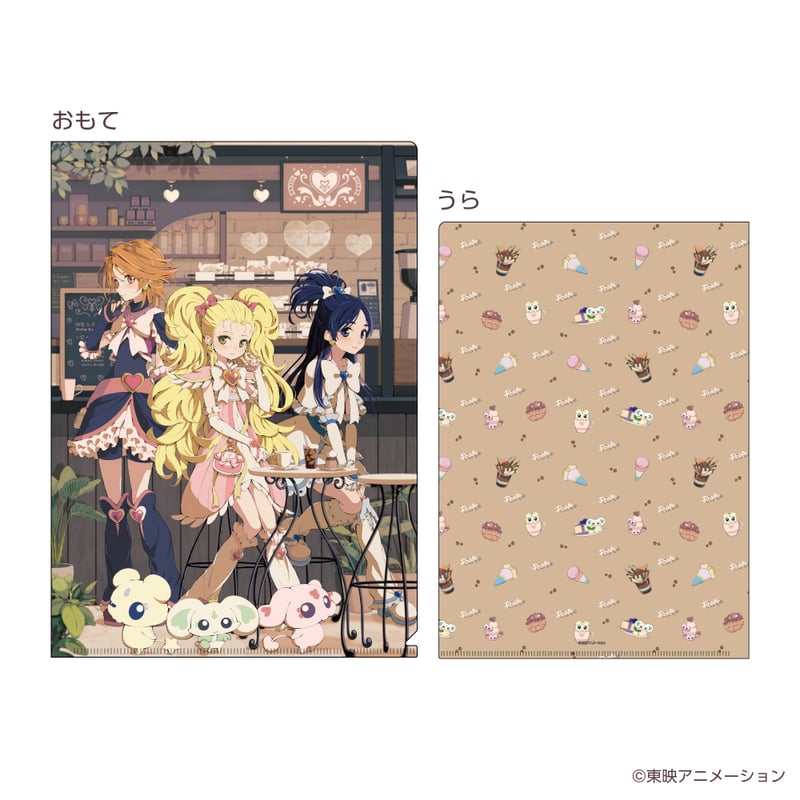 【預訂】光之美少女 – Pretty Cure日本Futari wa Max Heart限定A4 File