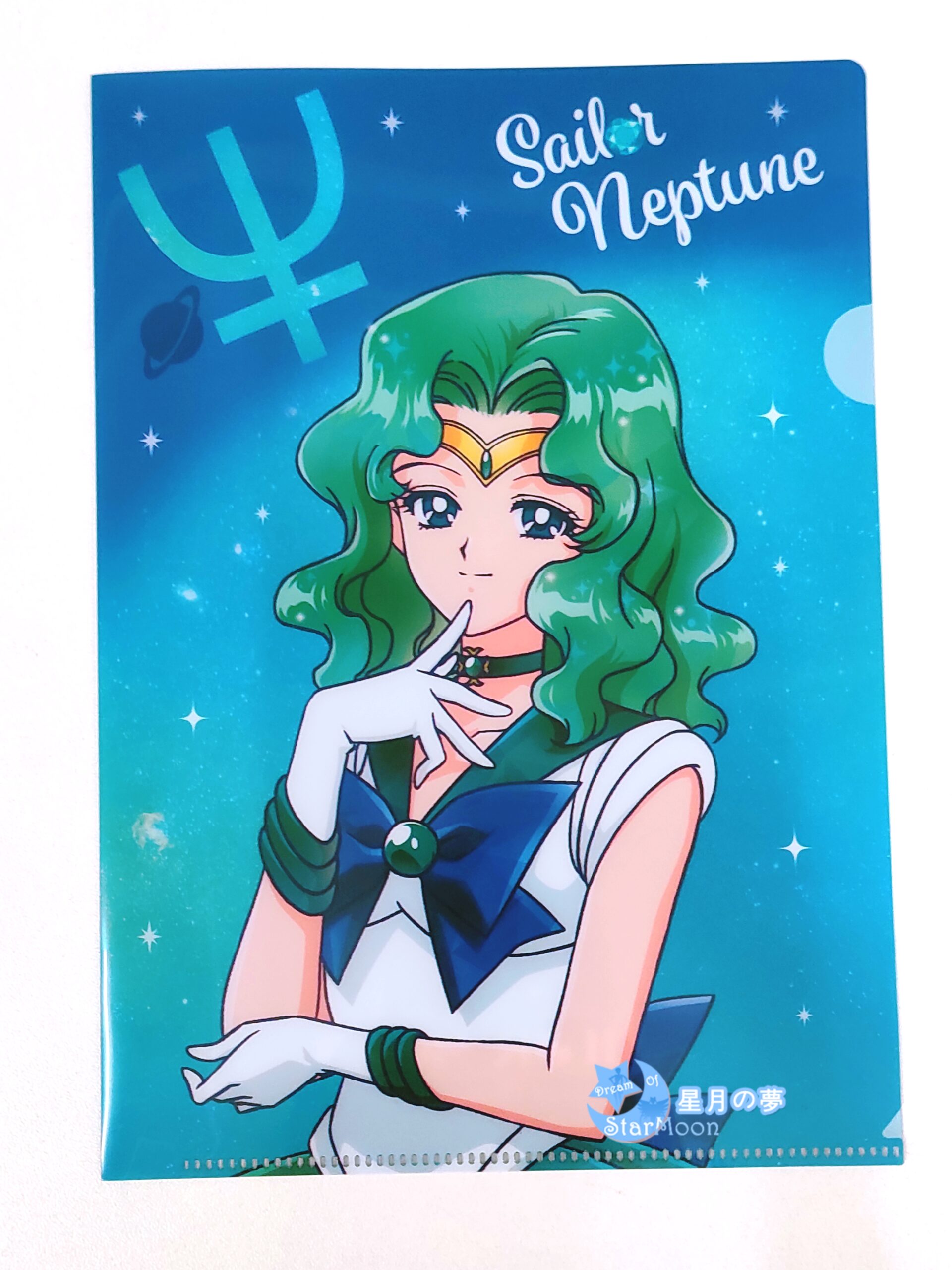 【現貨新品】美少女戰士Sailor Moon – 日本USJ限定Sailor Neptune A5 File