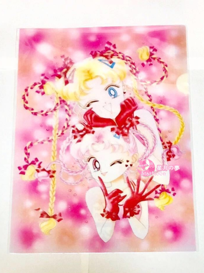 【預訂】美少女戰士Sailor Moon – 日本2019年USAGI BIRTHDAY PARTY限定A4 File