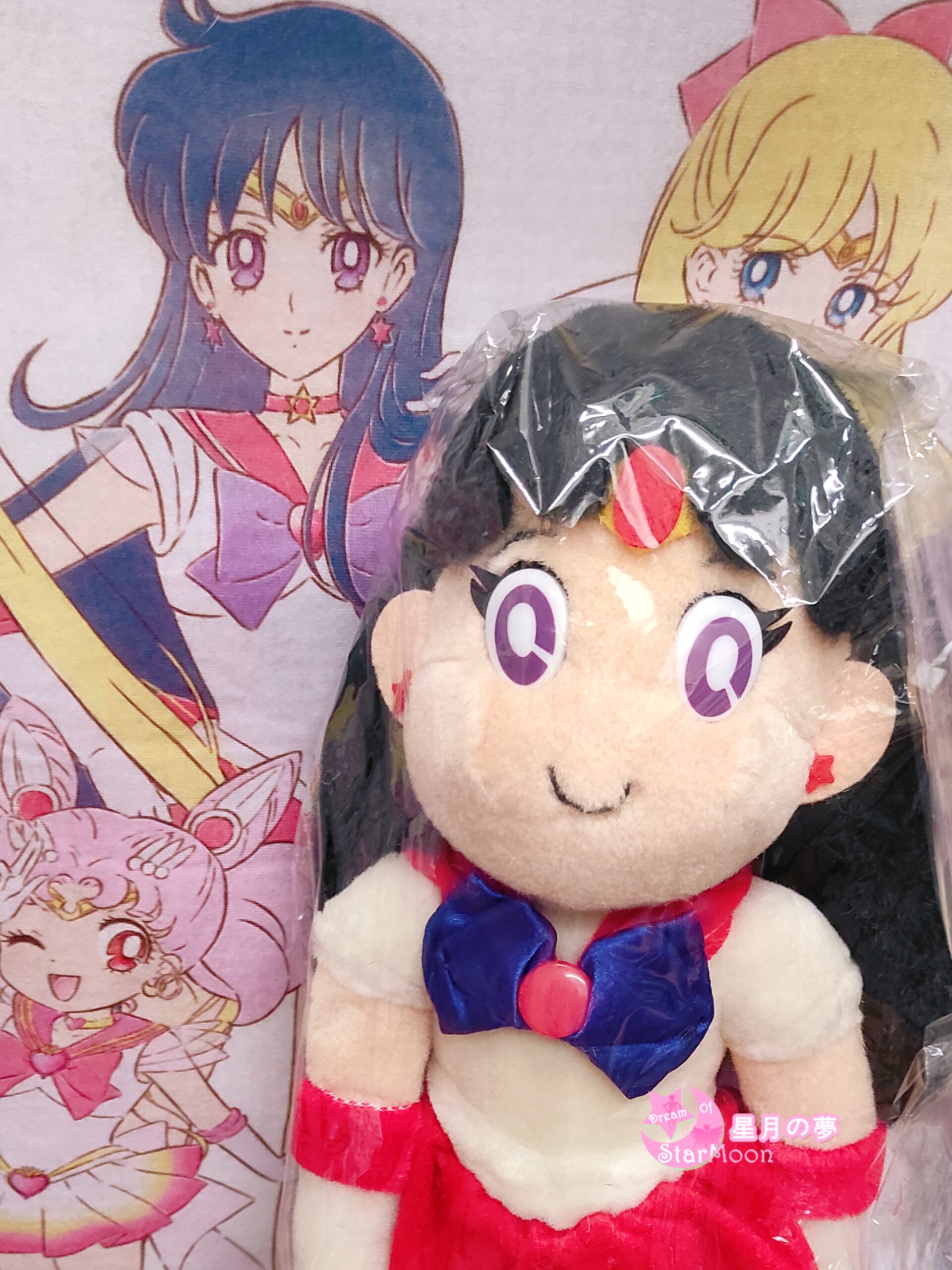 【現貨新品】美少女戰士Sailor Moon – S Sailor Mars大公仔